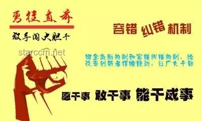 为何都说人生的容错率大到无法想象：探索与利用容错性的策略